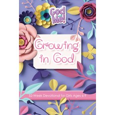 (영문도서) Kidz: Gam: Growing in God Ages 6-9: 52-Week Devotional for Girls Ages 6-9 Paperback, Tyndale Kids, English, 9781628628999