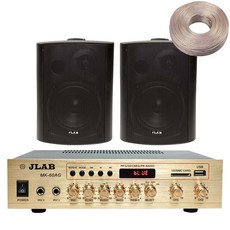 JLAB MK-60AG 블루투스 매장용 업소용 앰프 스피커 JLB-120S 5인치 벽걸이 스피커 블랙 2개[브라켓포함]