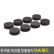 0e90d7a770162ffc2db974a2b5cf0e68bc771796fb2f24fb986493593976.jpg