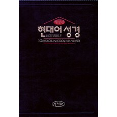 성대경시초6