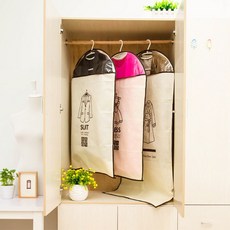 부직포 곤충 방지 방진 보관 가방 홈 Organizador 먼지 커버 방수 의류 액세서리|의복커버|, 1개, suit, 단일