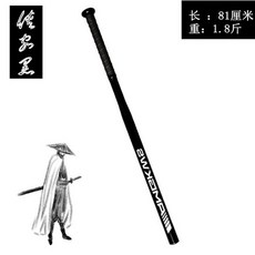 939fd05bbb6dcc334f6f9a8f7686d45940d67ba3e6908d6abe13c5c8995c.jpg