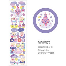 아이판스프링카