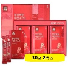 정관장 홍삼대정 데일리스틱 + 쇼핑백(부모님 건강선물)(추석선물)60포, 2박스, 30포, 10g