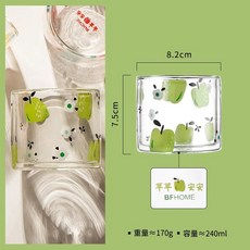 유리 물컵 귀여운 내열성 커피 컵 우유 주스 위스키 차 맥주 칵