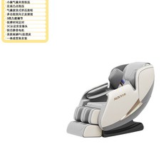 바디프랜드팬텀2렌탈