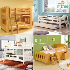 인트리슬라이딩침대