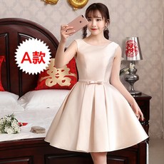 47c976ec1fa3b1486a7945f3bb958fd966e0cb6f8c4396b54b5c0fc84fad.jpg