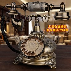 해외 엔틱전화기 구식 전화기 빈티지 다이얼 다이얼 업 창의 유럽식 거실-542194, 01.브론즈 스핀 (기계식 더블 벨, 단일옵션