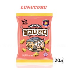 검정고무신 추억의 달고나 캔디 추억의 맛 그대로 옛날 사탕, 30g, 20개