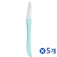 남자눈썹도구