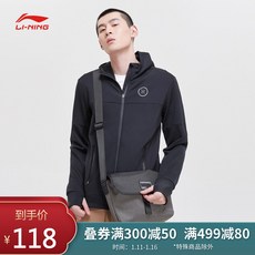이닝 공식 숄더백 운동 시리즈 ABDP186 블랙/그레이