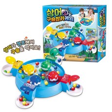 핑크퐁다슬기잡기