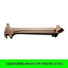 1e7717d6afbb8184b32cdd218e32960702826a1bd2934333d58f94053948.jpg