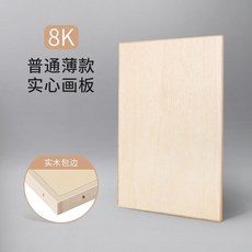 bf0d179eba75975e714c81a911b1bb05a6bf5f200ece49ac9b9dc36ac0b9.jpg