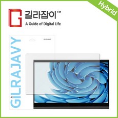 주연테크캐리미