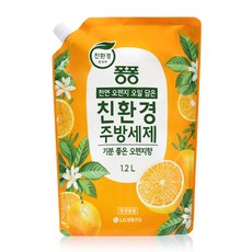 얼렁뚱땅상점