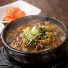 한국민속촌한복남