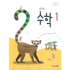 문제서쎈1-상