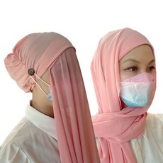 히잡