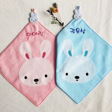 플러스돌 어린이집 유치원 고리수건 이름자수타올 5장, 얼큰이토끼