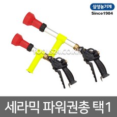 //상품명