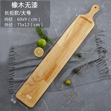 98eee92bedf59411afa4977c35b547f1e6bb12b7756e0b82d5a48906132a.jpg