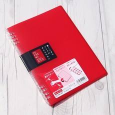 킹짐 A5 20공 초슬림 분리링 바인더노트 9854TTE RT202, 4.레드