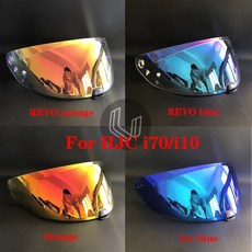 헬멧악세사리 오토바이 바이저 안티 스크래치 윈드 쉴드 헬멧 HJC i70 i10 용 풀 페이스 핏 안경 액세서리, 3.silver