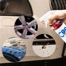 자동차석회물제거