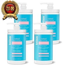 블리스 네이키드 바디 버터 맥시멈 모이스처 크림, 4개, 32 Fl Oz
