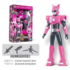 미니프라와일드킹