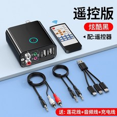 안드로이드오토모듈