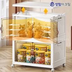 성림아크릴 폴딩박스 대용량 리빙박스 반투명 접이식 펜트리 정리 수납 옷장 정리, 리빙박스_45cm[LIVINGBOX_45], 2단, 1개