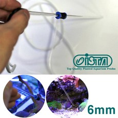 이스타 EASTA 파이프 클리너 6mm 사이펀/수조청소