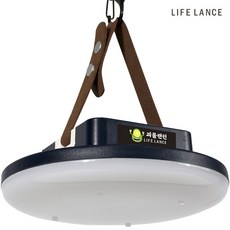 캠핑 랜턴-추천-라이프란스 충전식 LED 캠핑 괴물랜턴