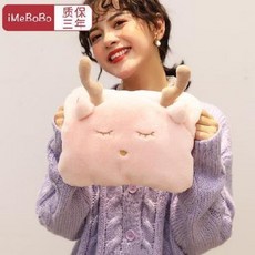 온열치료 나혼자산다 김민경 어깨 오십견 등 목 찜질기 학생 베이비 충전 온수팩 핫팩, 01 인터넷홍오리[노르딕그린][철폐가능] [