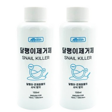 어항 달팽이 제거 수족관 물달팽이 제거제 방지제 150ml 2개