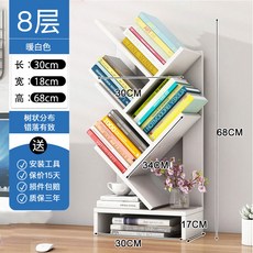 f70a7ef33a12559b3c63ff57237a64da5baa3d33498a0a3e3233e1681769.jpg