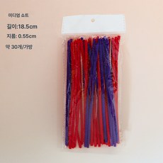 미용실스펀지 TOP01