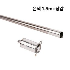 마술 도구 요술봉 마술봉 선물용 빠라라 트릭 길어지는, 1개, 실버 1.5 쌀장갑