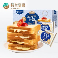 LOU 루 난 밀 어 는 원 기 를 더 해 토스트 600 g / 박스 소프트 슬라이스 빵 통 세트 치즈 샌드위치 효모 손 으로 케이크 뜯 디저트 영양 아침, 상세페이지 참조