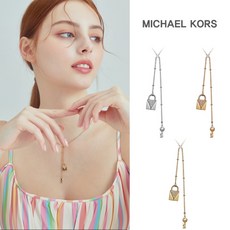 Michael Kors 마이클코어스 스몰 패드락 래리엇 목걸이 MKC1023