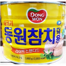 73c3a4aa32f5cf13a120b465fe04bee17422612ceb4b44721bc84c9d8713.jpg