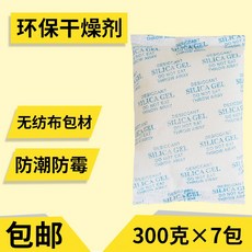 e830cfebe1c930ed57e4812c7b027a21da6c212cd72bbfa7e01e67c281f7.jpg