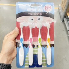 노브랜드어린이칫솔