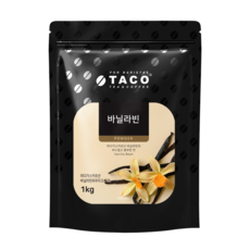타코 바닐라빈 파우더, 1kg, 1개입, 4개