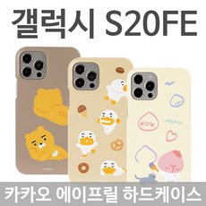 트레이더스튜브