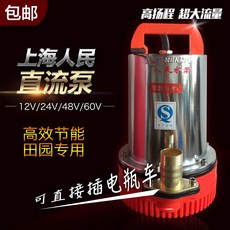 9fe9f477cda199509237c4d4030f0c67c8aa9f0d5ca3e27ad6ae2ce4fc4d.jpg