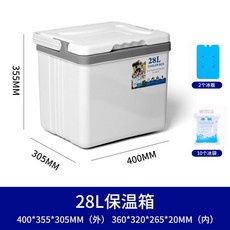 추천7 코스트코아이스박스